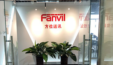 Fanvil